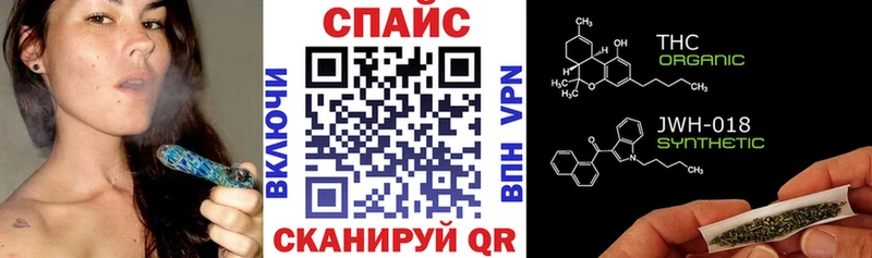 БУТИРАТ GHB  кракен зеркало  Оса 