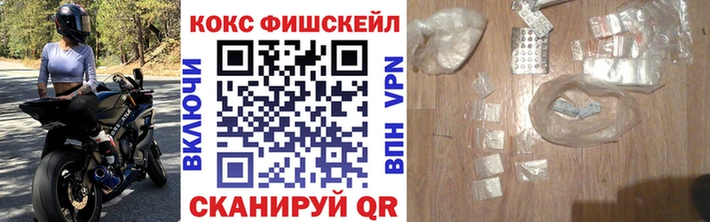 Кокаин Боливия  Оса 