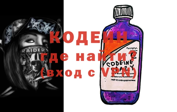 дурь Абаза