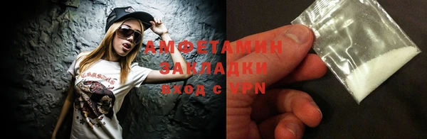 дурь Абаза