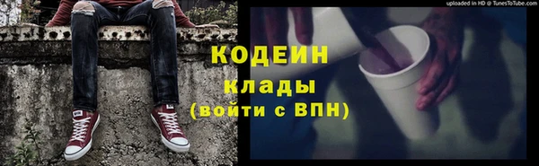 дурь Абаза