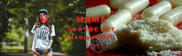 дурь Абаза