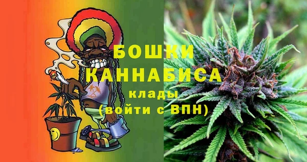 амфетамин Абдулино