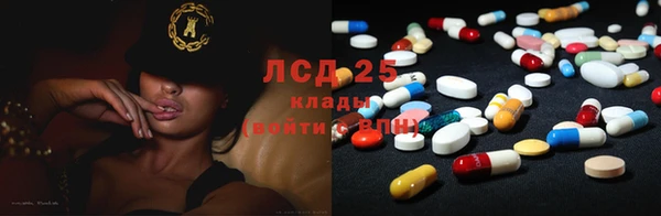 дурь Абаза