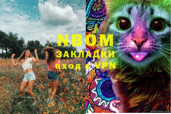дурь Абаза