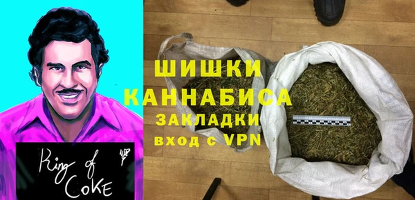 ALPHA-PVP Абинск