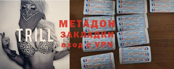 ALPHA-PVP Абинск