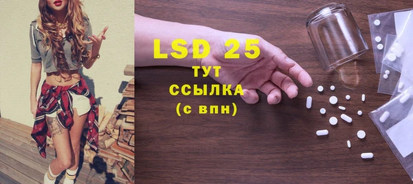 дурь Абаза