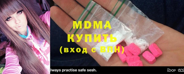 не бодяженный Алексин