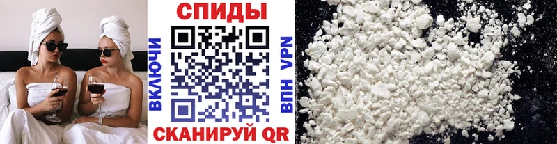 Первитин кристалл  Оса 