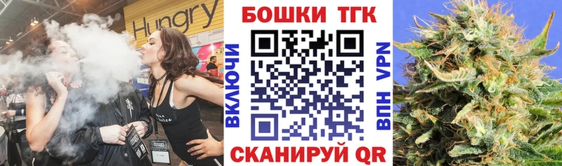 Канабис сатива  МЕГА зеркало  Оса 